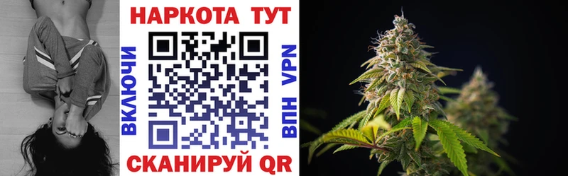 Какие есть наркотики Николаевск-на-Амуре Конопля  Меф мяу мяу  ГАШИШ 