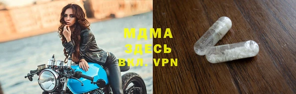 мяу мяу мука Алексеевка