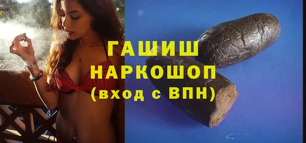 мяу мяу мука Алексеевка