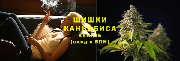 каннабис Алексин