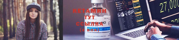 трава Абинск