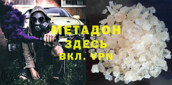кокаин VHQ Алзамай