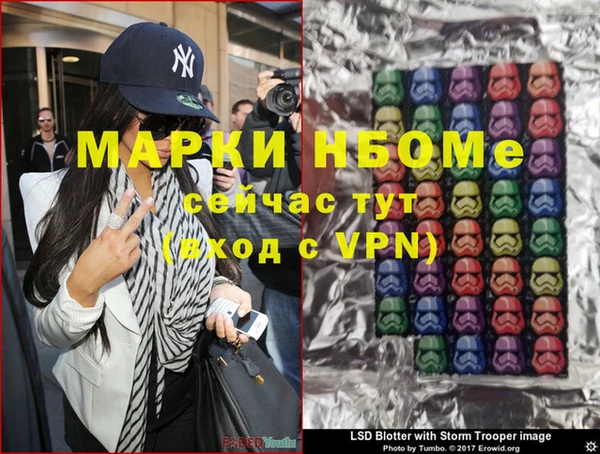 кокаин VHQ Алзамай