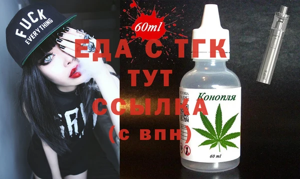 каннабис Алексин