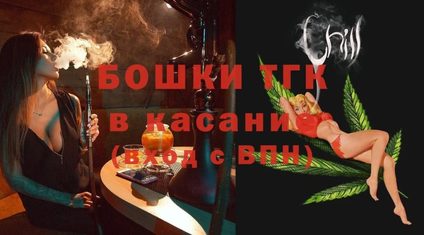 кокаин премиум Пересвет