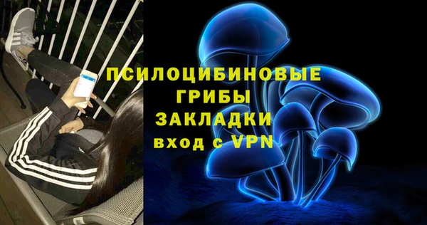кокаин VHQ Алзамай