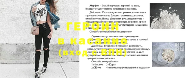 мяу мяу мука Алексеевка
