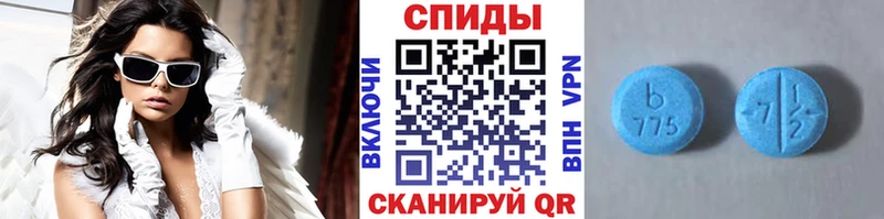 купить  цена  OMG сайт  Метамфетамин винт  Николаевск-на-Амуре 
