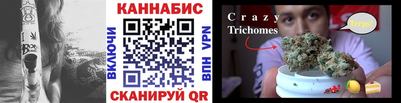 Каннабис OG Kush  Николаевск-на-Амуре 